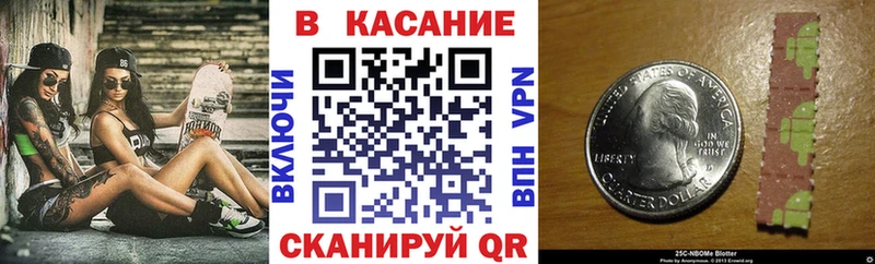 Продажа наркотиков Долгопрудный ГАШИШ Кокаин Codein Меф мяу мяу