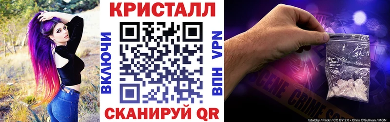 АМФ Premium Долгопрудный