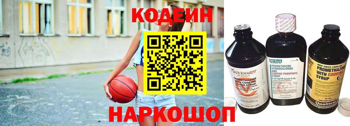 МДМА Долгопрудный