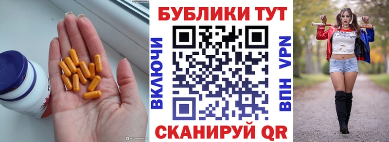 где купить   shop Telegram  ЭКСТАЗИ 280 MDMA  Долгопрудный  ссылка на мегу ССЫЛКА 