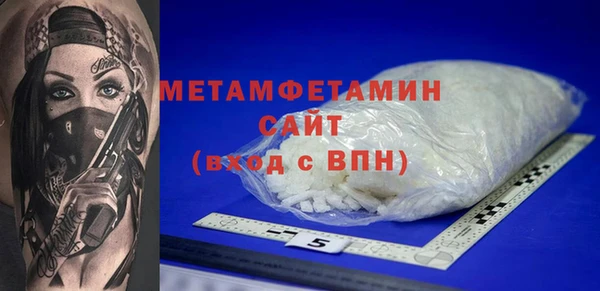 гидропоника Надым