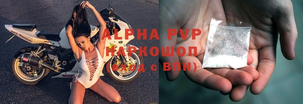 мяу мяу мука Наволоки