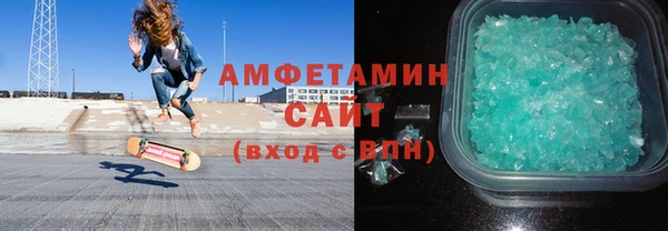 а пвп мука Навашино