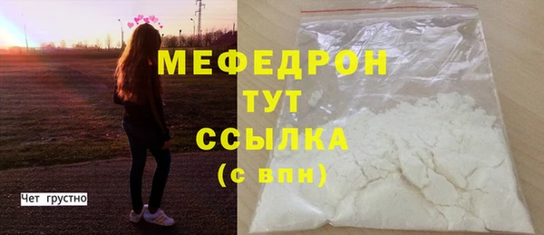 гидропоника Надым