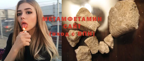 а пвп мука Навашино