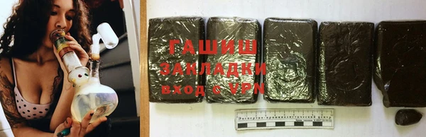 гидропоника Надым