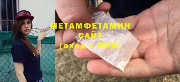 мяу мяу мука Наволоки