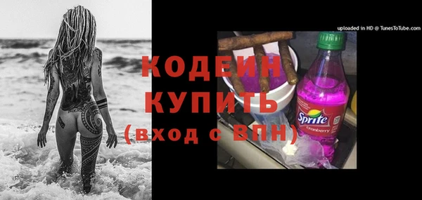 а пвп мука Навашино