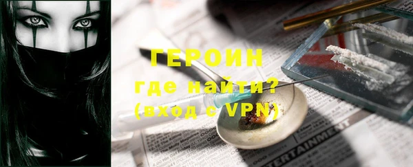 гидропоника Надым