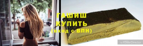 mdma Михайловка