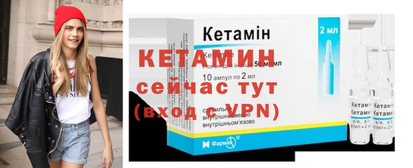 гидропоника Надым