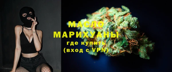 а пвп мука Навашино