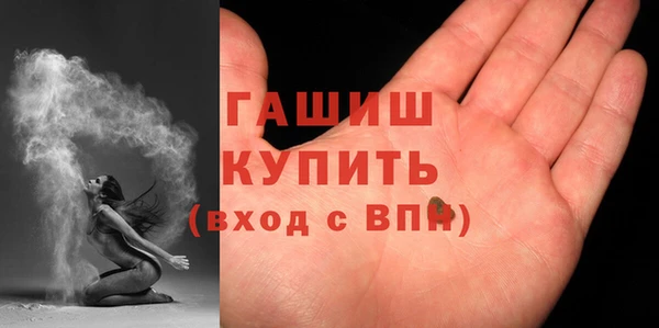 а пвп мука Навашино