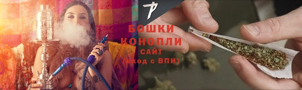 гидропоника Надым