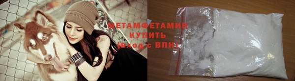 мяу мяу мука Наволоки