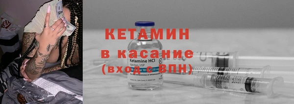 а пвп мука Навашино