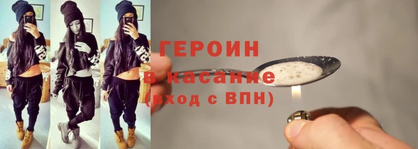 мяу мяу мука Наволоки