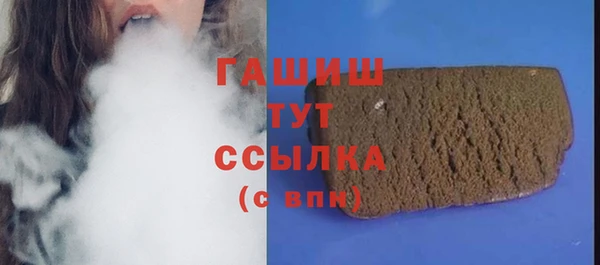 а пвп мука Навашино