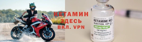 мяу мяу мука Наволоки