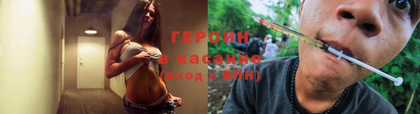 мяу мяу мука Наволоки