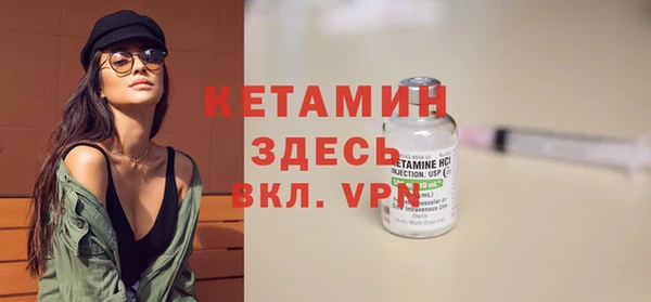 мяу мяу мука Наволоки