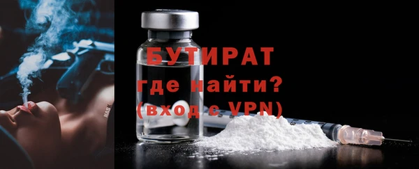 метадон Михайловск
