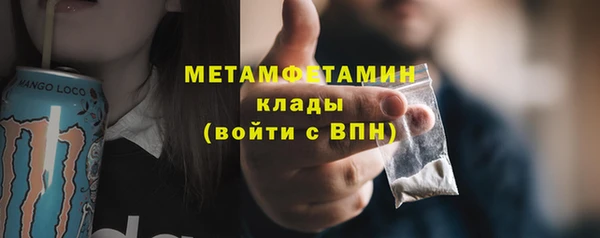 гидропоника Надым