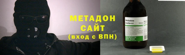 гидропоника Надым