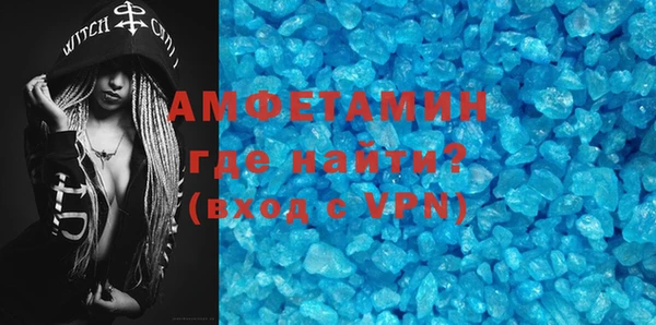 мяу мяу мука Наволоки