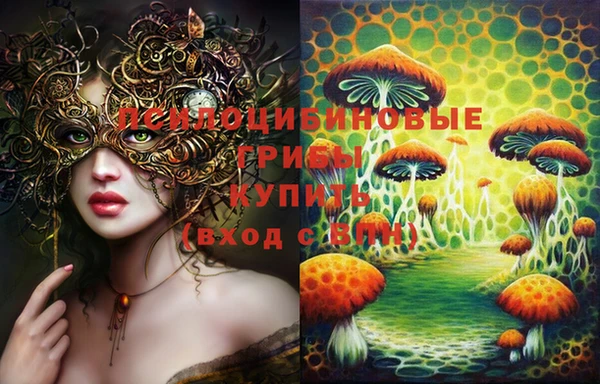 трава Михайлов