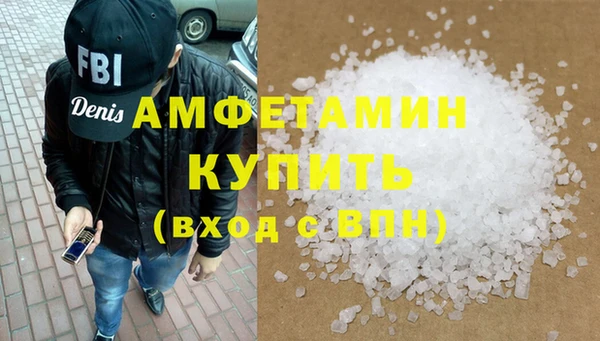 мяу мяу мука Наволоки