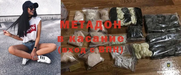 героин Сясьстрой