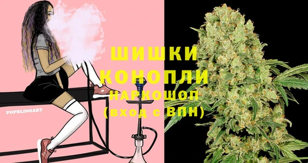 тгк Тавда