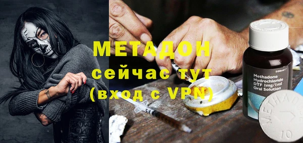 а пвп мука Навашино