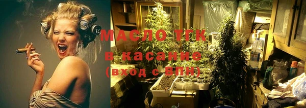 гидропоника Надым