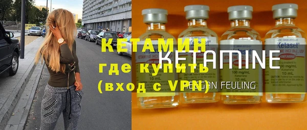 мяу мяу мука Наволоки