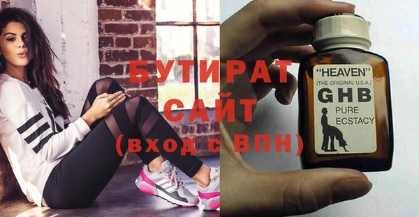 гидропоника Надым