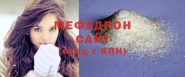 ешки Надым