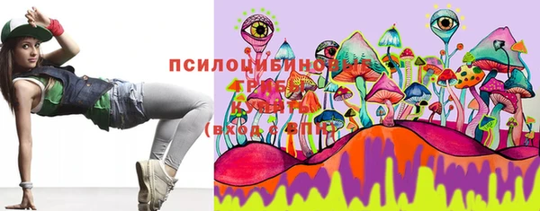 мяу мяу мука Наволоки