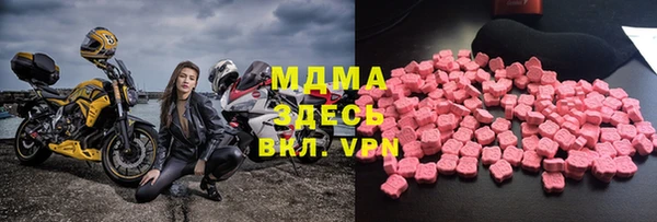 мяу мяу мука Наволоки