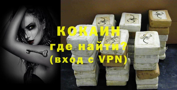 гидропоника Надым