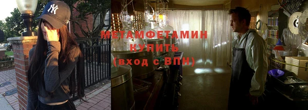 а пвп мука Навашино