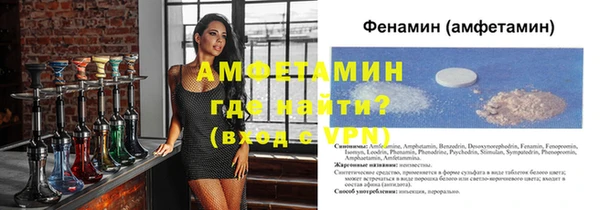 мяу мяу мука Наволоки