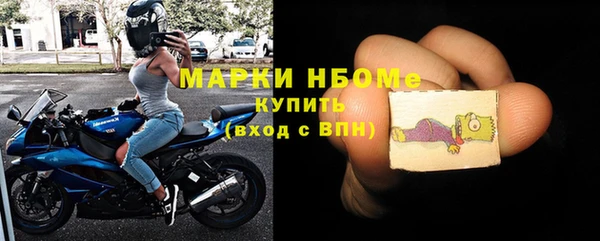 гидропоника Надым