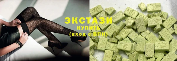 гидропоника Надым