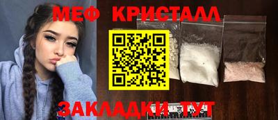 кокаин колумбия Беслан