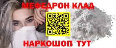 кокаин колумбия Беслан