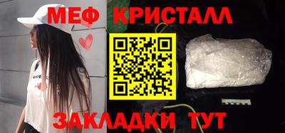 кокаин колумбия Беслан