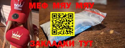 кокаин колумбия Беслан