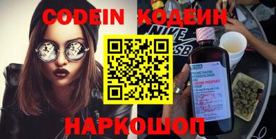 герыч Берёзовский